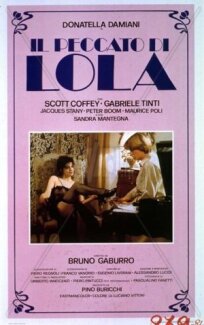 Грех Лолы (1984)