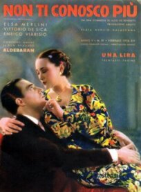 Я тебя больше не знаю (1940)