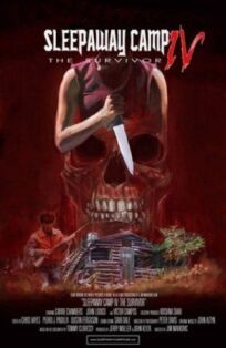 Спящий лагерь 4 (1992)