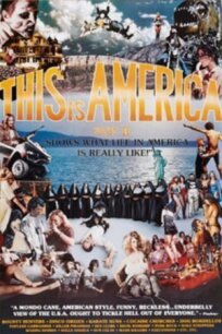 Это Америка. Часть II (1980)