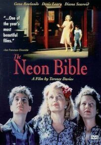 Неоновая Библия (1994)
