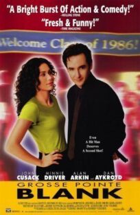 Убийство в Гросс-Пойнте (1997)