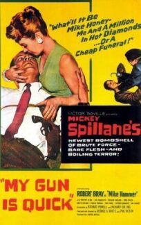 Мой пистолет быстр (1957)