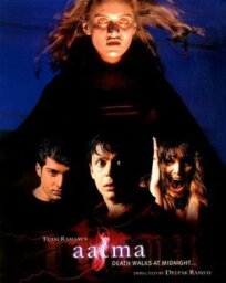 Дочь (2006)