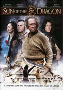 Сын дракона (2006)