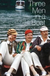 Трое в лодке, не считая собаки (1975)