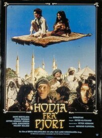 Ходжа из Пьорта (1985)
