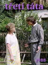 Третий папа (1988)