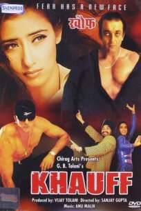 Случайная свидетельница (2000)