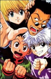 Охотник х Охотник (1999)