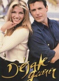 История любви (1993)