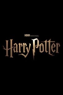 Гарри Поттер и философский камень (2026)