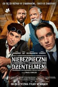 Опасные джентельмены (2022)