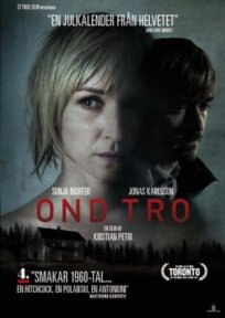 Плохая вера (2010)