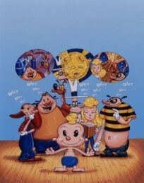 Семья почемучек (1996)