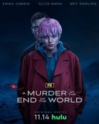 Убийство на краю света (2023)