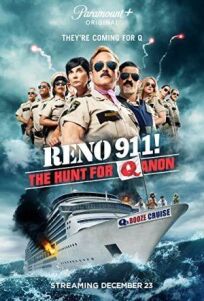 РИНО 911: ОХОТА НА КЬЮАНОН (2021)