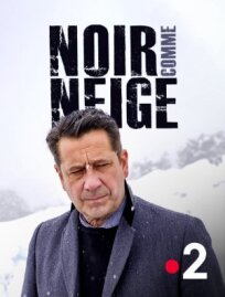 Погибшие на вершине (2021)