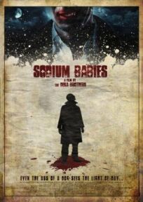 Кислотные детки (2009)