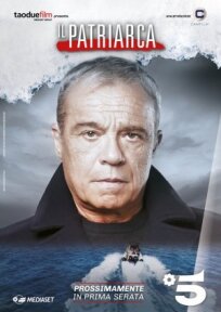 Патриарх (2023)