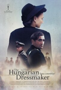 Венгерская портниха (2024)