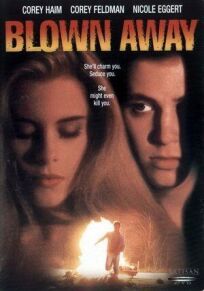 Смертельный поцелуй (1992)