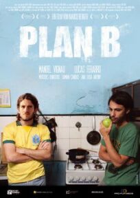 План Б (2009)
