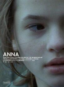 Анна (2009)