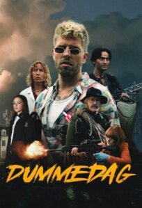 День отупения (2023)