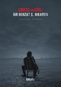Молот и роза: Бехзат Ч. (2022)