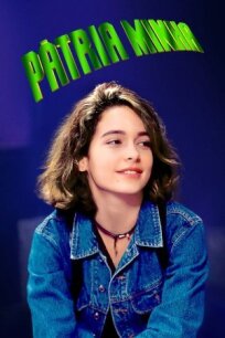Моя родина (1994)