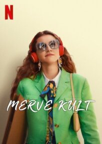 Культ Мерве (2023)