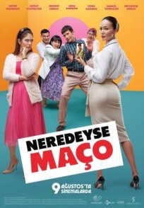 Почти мачо (2020)