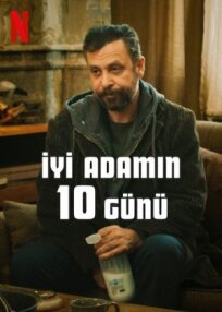 10 дней хорошего человека (2023)