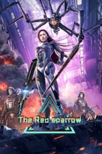 Красный воробей (2022)