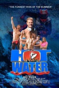 Горячая вода (2021)