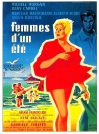 Летние рассказы (1958)