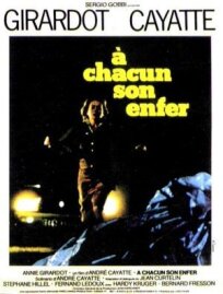 Каждому свой ад (1976)