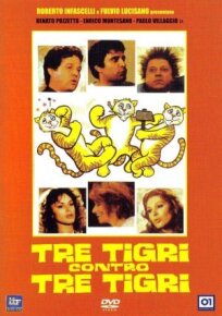 Три тигра против трёх тигриц (1977)
