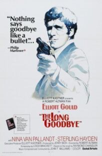Долгое прощание (1973)