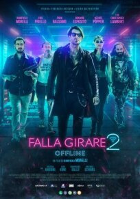 По кругу 2: Оффлайн (2024)