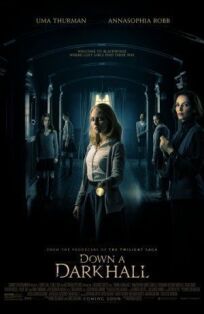 Дальше по коридору (2016)