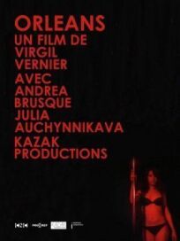 Орлеан (2012)
