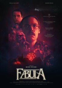Фабула (2025)