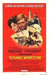 Молодой Уинстон (1972)