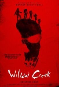 Уиллоу Крик (2013)