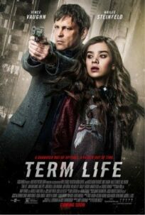 Срок жизни (2015)