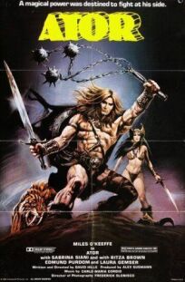 Непобедимый Атор (1982)