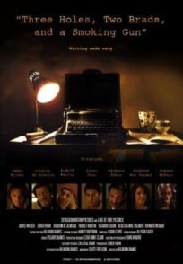 Карты, деньги и слова (2014)