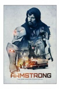 Армстронг (2017)